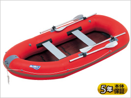 アキレス ローボート EZ6-942 6人乗り 【ウッドフロアモデル】 アキレス ローボート EZ6-942 6人乗り 【ウッドフロアモデル】